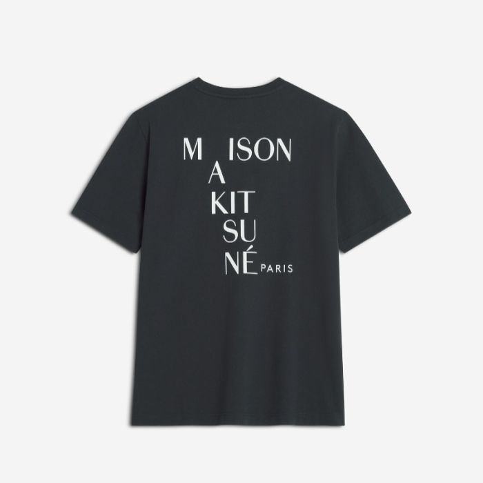Crossword Comfort Tee